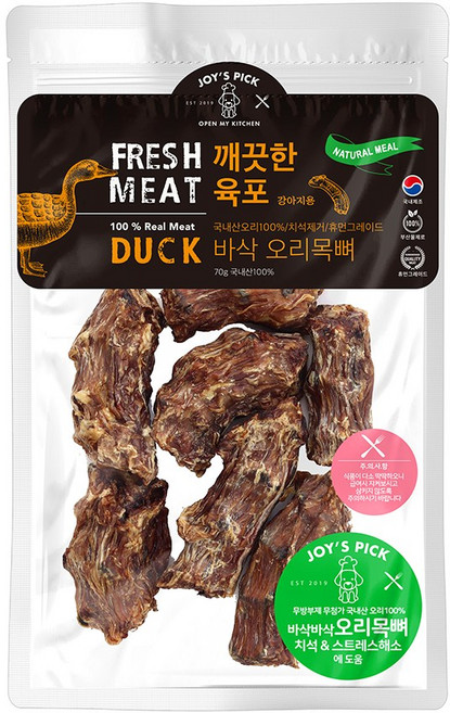 오래오래프로젝트 깨끗한 육포 오리 목뼈 70g, 1개, 오리목뼈