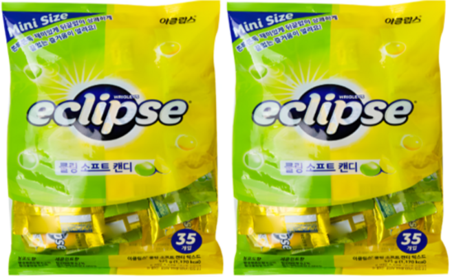 이클립스 쿨링 소프트 캔디 45g 청포도 5p + 레몬 5p, 525g, 2개
