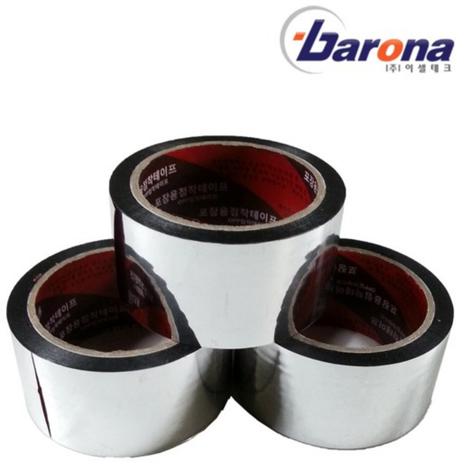 은박증착테이프 50mmX50M 다용도, 1개, 은박증착테이프 48mmX50M