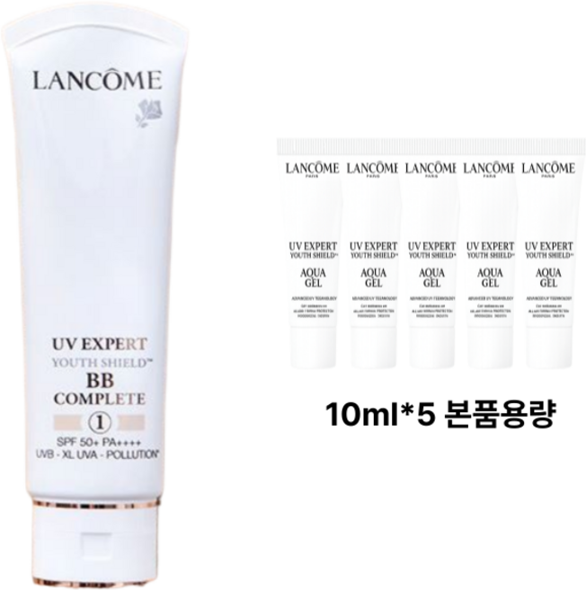 [1+1용량] 랑콤 UV 엑스퍼트 BB컴플리트 세트, 1개, 50ml