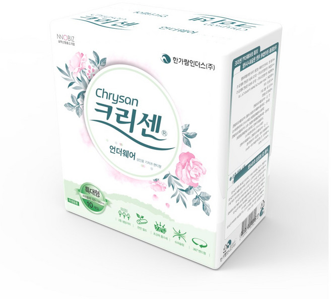 크리센 언더웨어 특대형(팬티형 입는기저귀)10매입, 10개입, 1개, 특대형