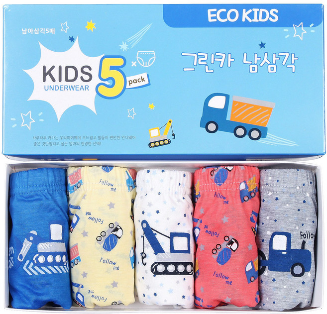 키즈라인 그린카 아동팬티 남아 삼각 5매입