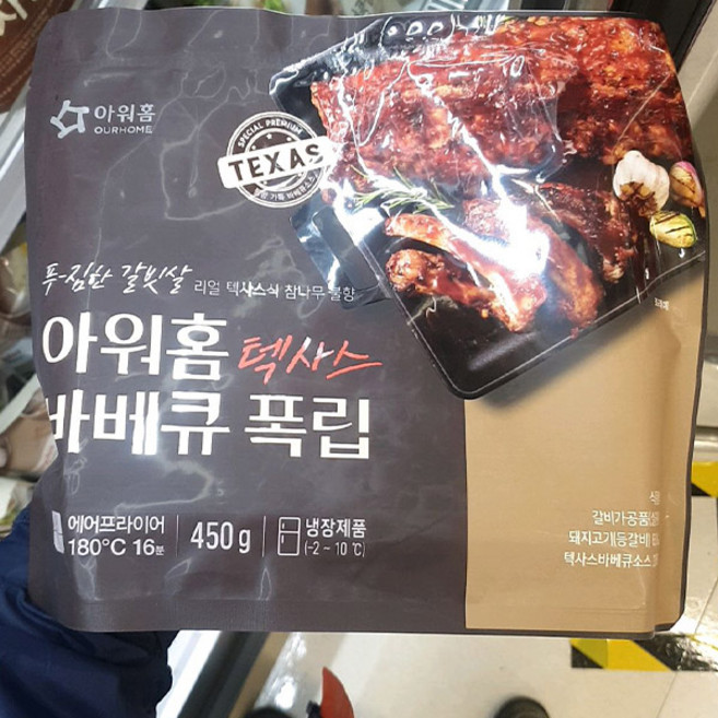 아워홈 택사스 바베큐 폭립, 일반포장 동절기만, 1개, 450g