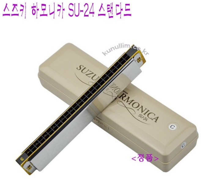 스즈키-하모니카_SU-24 24홀 스탠다드 japan KEY - C C# 큰울림악기! 정품!, 1개