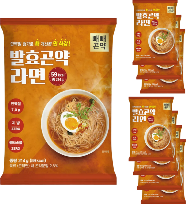 빼빼곤약 발효곤약라면 매운맛 저칼로리 단백질 함유 국물포함 59kcal, 8개, 214g