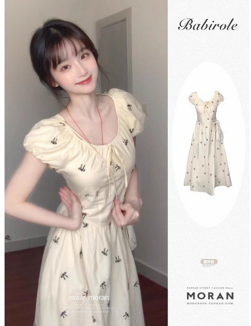 스타일닥터 여성 원피스 봄 가을 퍼프소매 리본 자수 롱원피스 베이지색 프렌치 데일리룩 슬림핏