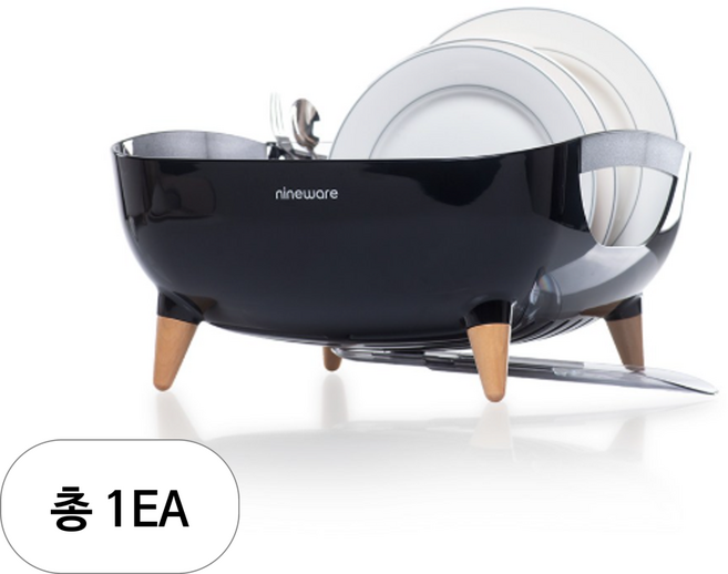 나인웨어 볼륨 식기건조대 컴팩트, 1단, 블랙, 1개