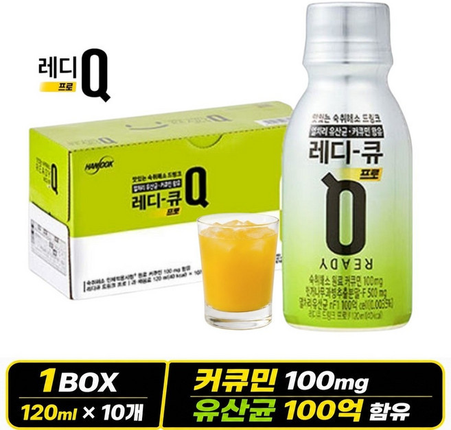 레디큐 프로(Probiotics) 유산균 100억 _ 커큐민 100mg 헛개 500mg, 120ml, 10개