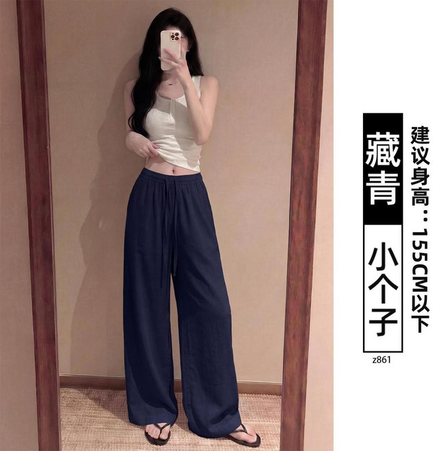 亞麻棉麻直筒休閒闊腿褲