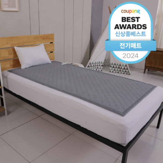 일월 프리미엄 턴셀그레이 카본매트 IW-KM59, SINGLE - 90 x180 cm