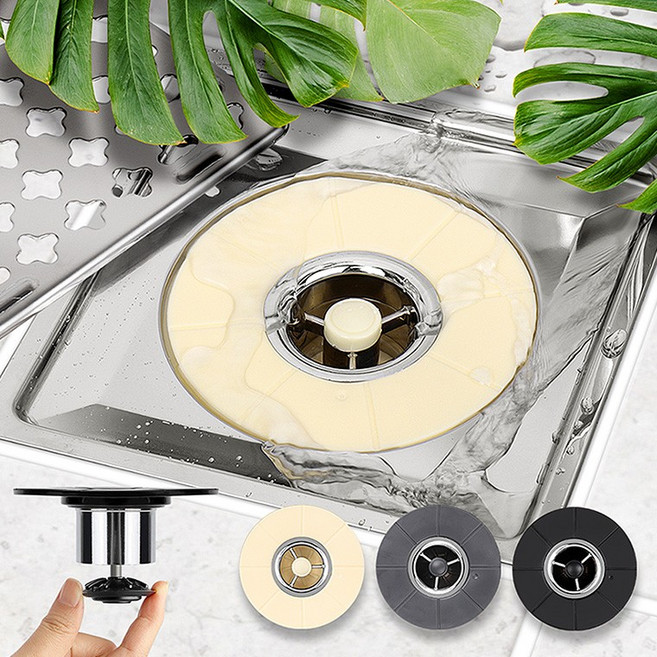 욕실하수구트랩 배수구캡 화장실냄새제거 차단덮개 마개뚜껑 세탁기, 1개, 욕실하수구트랩 블랙