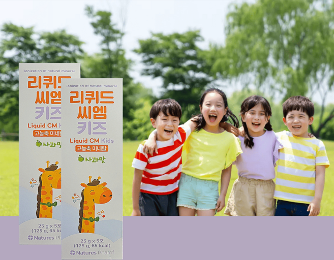 리퀴드씨엠키즈 어린이 미네랄 혼합음료, 1개, 125g