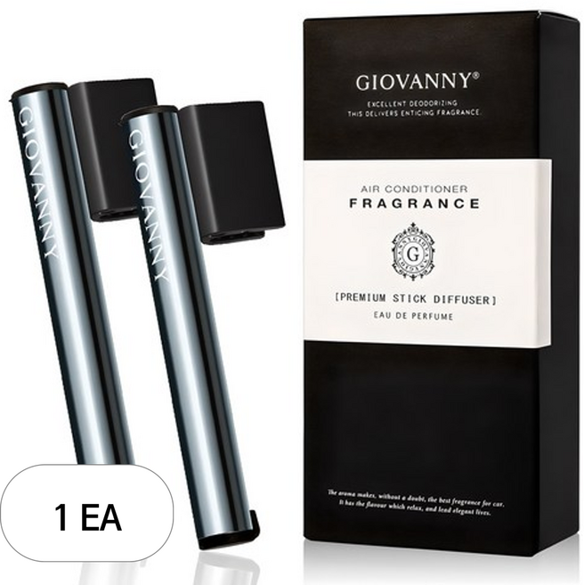 GIOVANNY 스틱 차량용 방향제 케이스 2p + 리필 2g 4p, 1SCENT / 피코크 블루(화이트머스크), 1세트