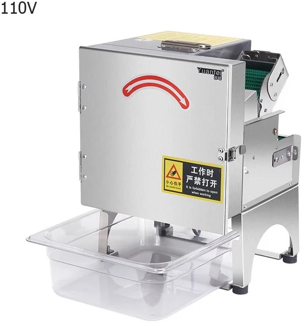 110V/220V 전기 야채 커터 다기능 상업 샬롯 녹색 양파 셀러리 도마 다진 당근 슬라이서, 05 미국, 01 110V