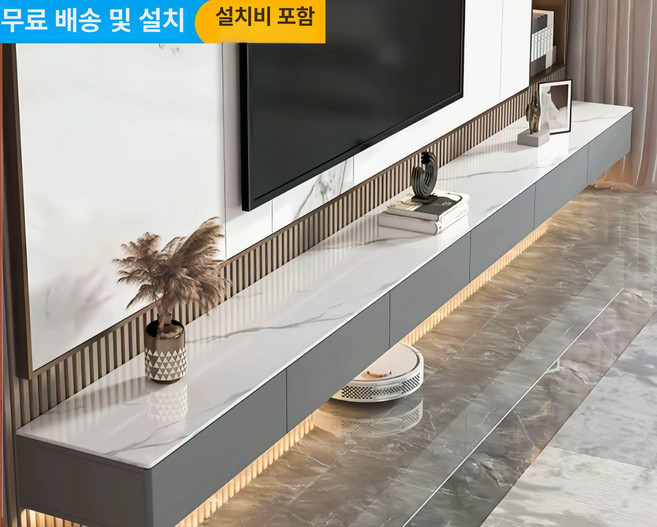 벽걸이tv 선반 무지주 거실 벽면 셋탑박스 높이160mm, 1단, 1.5미터 캐비닛 도어 설치 포함 B