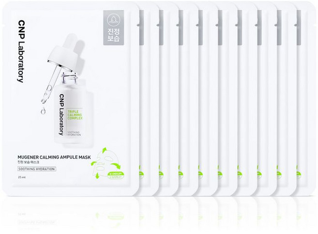 씨앤피 뮤제너앰플 마스크 25ml, 1개입, 10개
