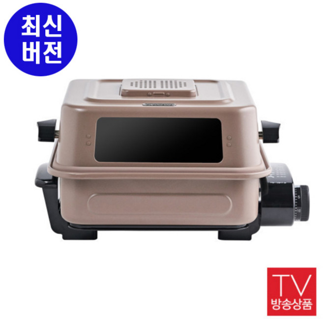 에버홈 생선구이기 프리미엄, EV-FG5000