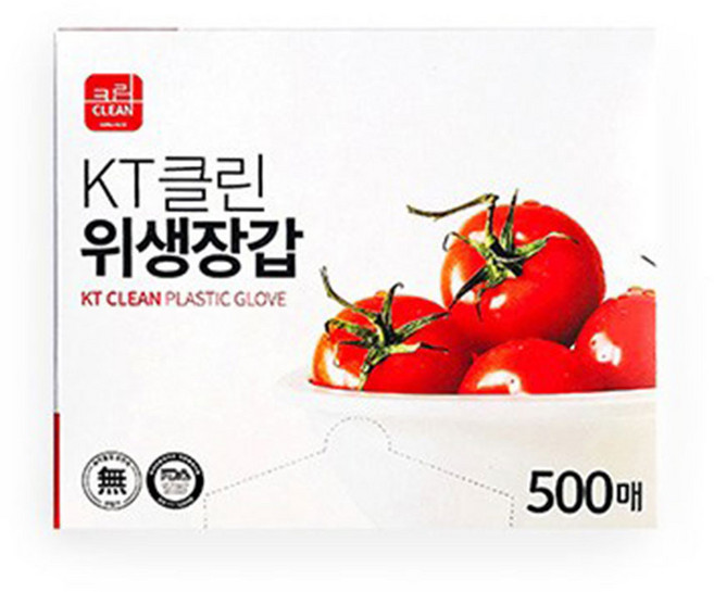 KT 클린 위생 장갑 500매 1개 일회용 요리용 비닐장갑