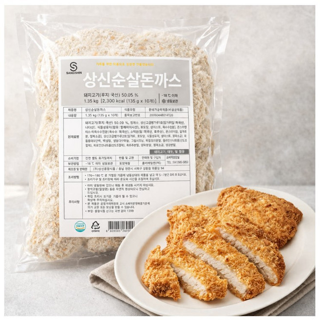 상신 순살돈까스, 1개, 1.35kg