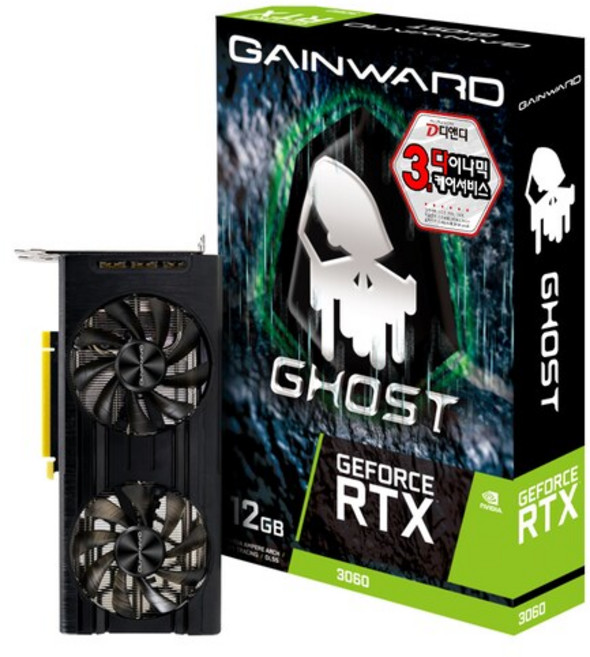 LHR GeForce 3060 RTX 고스트 D6 [GAINWARD] 12GB