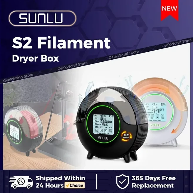 SUNLU S2 필라멘트 건조기 박스 360 ° 빠른 가열 LED 터치스크린 최대 온도 최대 70도 ° 3D 프린팅 재, 03 Black On SALE, 1