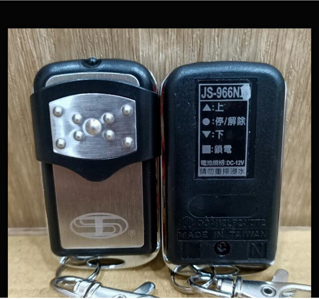 吉盛 JS 滾碼捲門遙控器 JS-966N 原廠 第一代 台灣製造, 1個, 遙控器,未稅