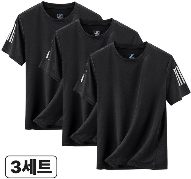 무이오 남자 기능성 드라이 냉감 라인 반팔 티셔츠 3장세트