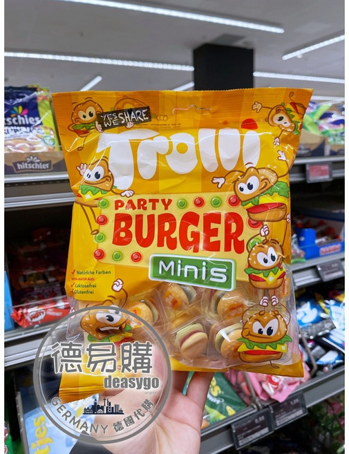 Trolli 分層漢堡造型軟糖, 1個