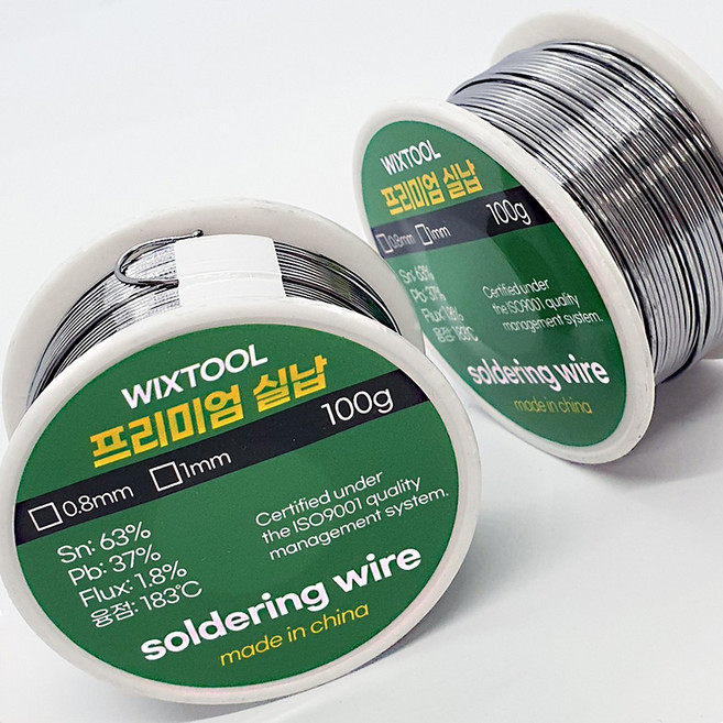 실납 100g 유연납 납땜용 땜납, 1개