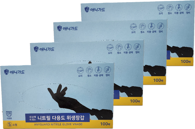 애니가드 니트릴 장갑 100매 vn400, 블랙, S, 4개