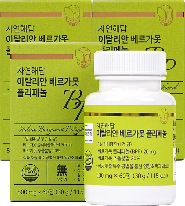자연해답 이탈리안 베르가못 폴리페놀, 3박스, 60정