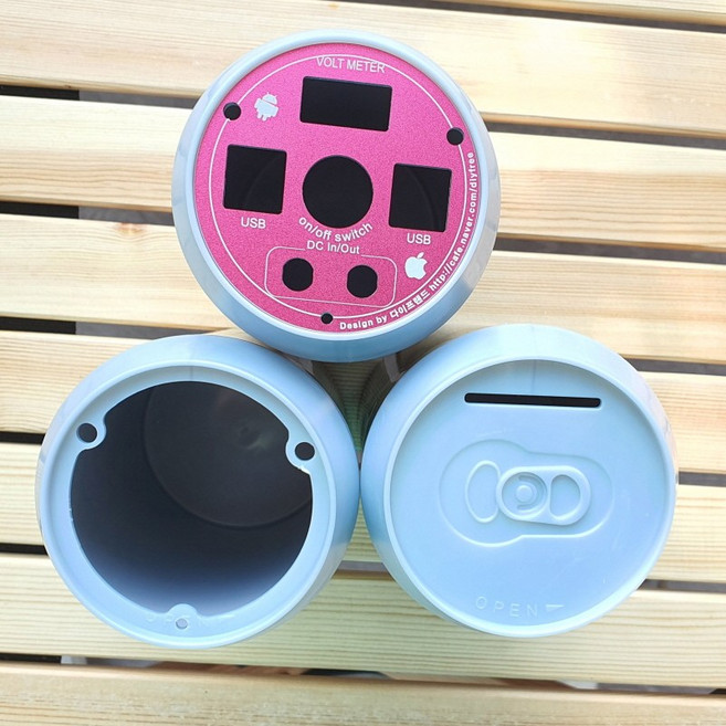 2단 맥주캔 저금통 파워뱅크 케이스 가공품 맥뱅