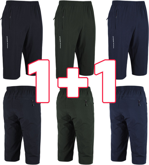 1+1 시원한 여름 7부 반바지 3가지색상 트레이닝 츄리닝 런닝 헬스 스판 밴딩팬츠 빅사이즈