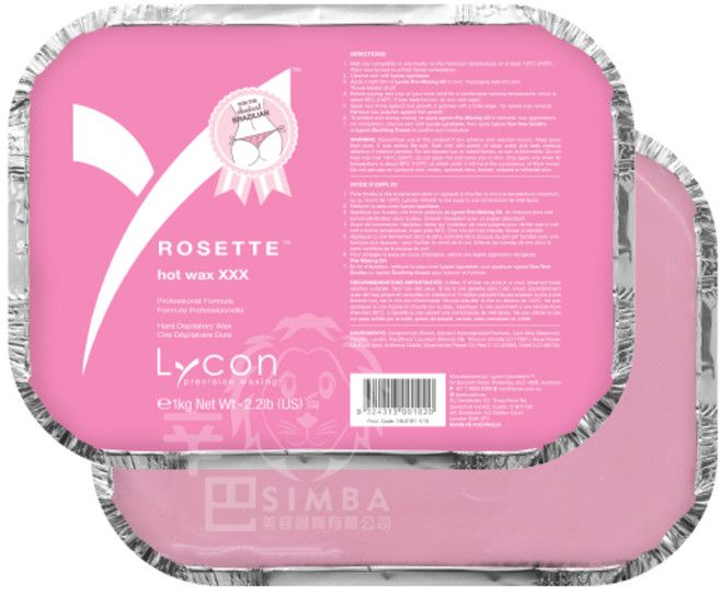 LYCON萊康 奧圖玫瑰傳統熱蠟 澳洲進口 1KG, 1個