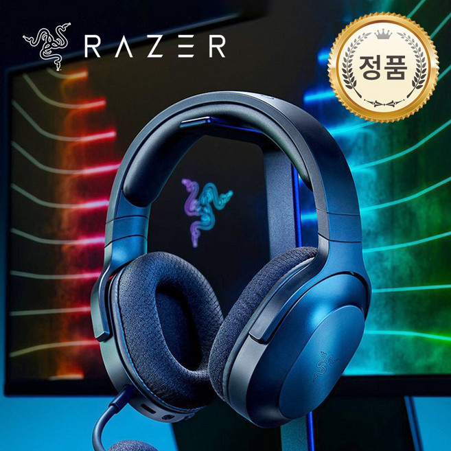 레이저 Barracuda X Plus 헤드셋, 0 레이저 바라쿠다 X PLUS, BLACK