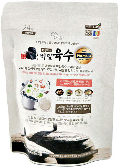 대령숙수 비밀육수 프리미엄 4g * 20알 코인육수 국물요리, 80g, 2개