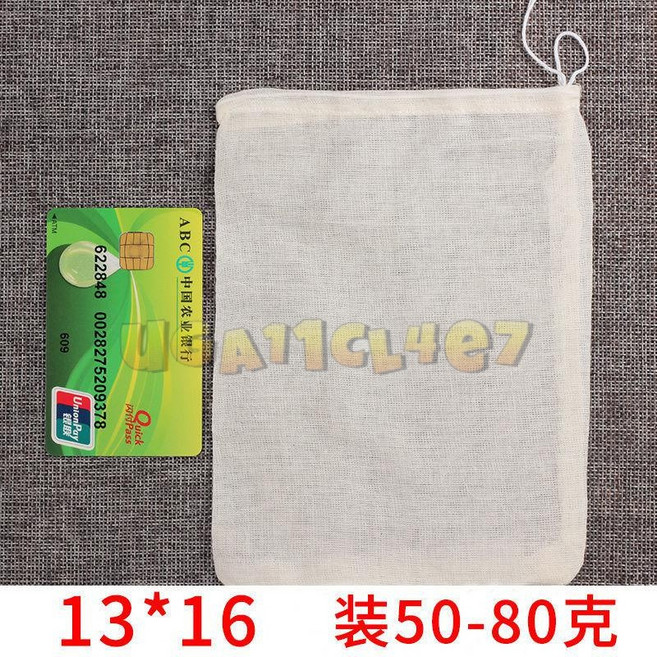 純棉紗布袋 隔渣過濾袋 泡腳煎藥滷料包袋, 13*16cm純棉紗布袋,15片, 1個