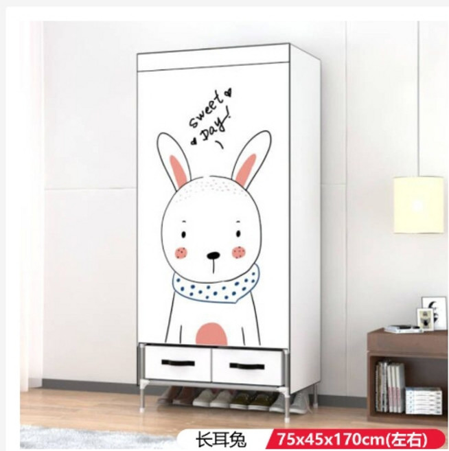 布衣櫃 衣櫥 挪威森林 200x45x172cm, 长耳兔75*45*170（送2個抽屜）, 長耳兔