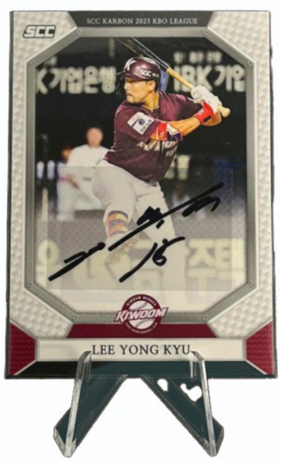 KBO 상품 키움 히어로즈 이용규 친필 싸인 오토 카드 포토카드 SCC 굿즈