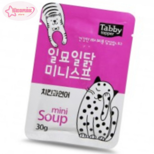 서락 테비 고양이 일묘일닭 미니스프 치킨연어 30g 맛있는간식, 1개
