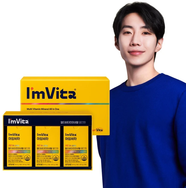 아임비타 멀티비타민 미네랄 올인원 130.5g+쇼핑백, 90정, 1개 - 쿠팡