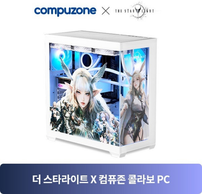 [darkFlash] DS900 ARGB 강화유리 [미들타워] [화이트] [스타라이트 커스텀], 1개