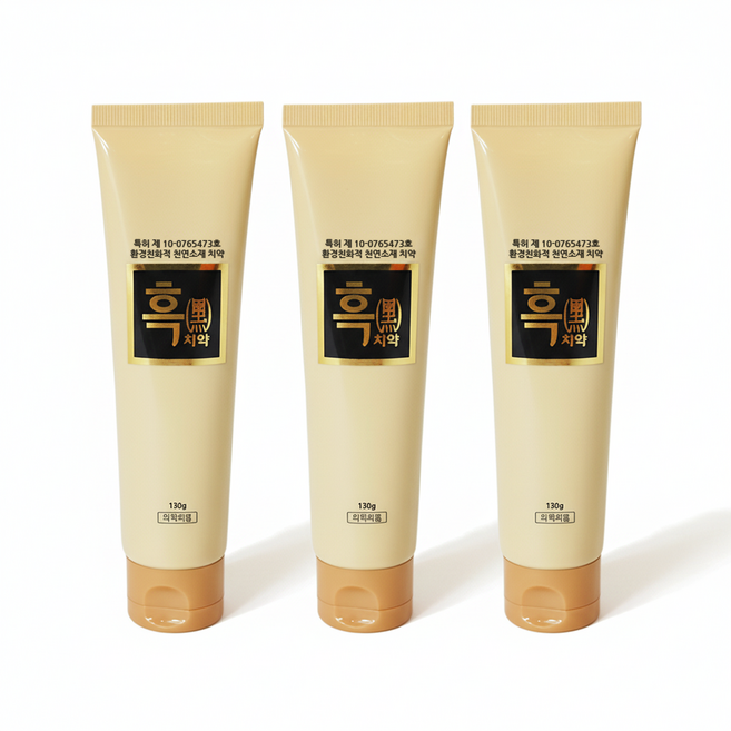 한농 숯치약 입냄새 구취제거 흑치약, 130g, 3개