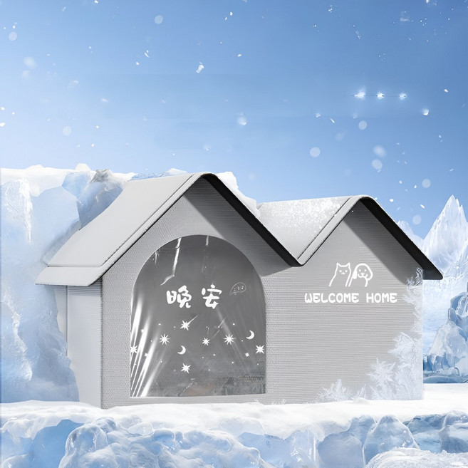 가온라이프 반려동물 냉난방하우스 4계절용 하우스 길고양이 겨울집 특대, 1개, 프레임X