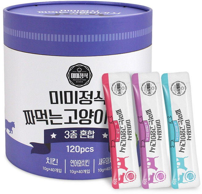 미미정식 짜먹는 고양이간식, 120개, 10g, 바이올렛