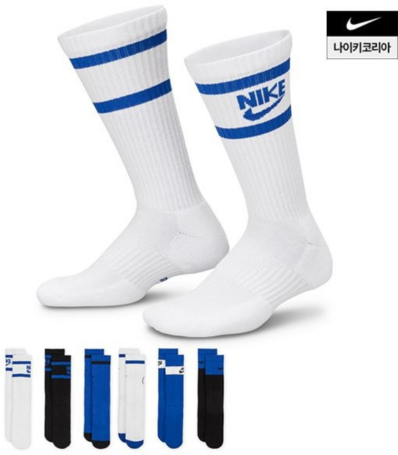 나이키 에브리데이 키즈 유아 아동 주니어 쿠션 크루 삭스 6켤레 CK7302-903 No.1600708, S