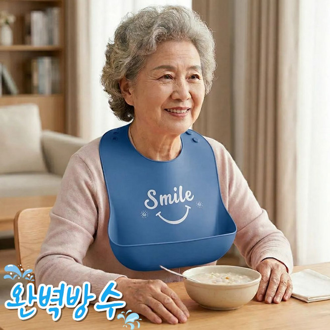 성인용 수영 훈련용 보드 킥판, 블루