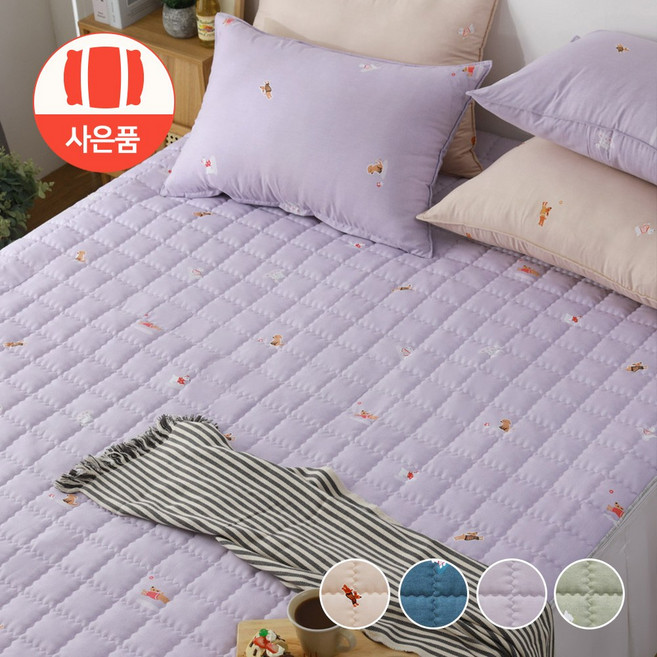 스잠 국내산 퍼피아지 온수/전기/카본/온열 매트커버 S.SS.D1.D2.Q사이즈, 밀크라벤더