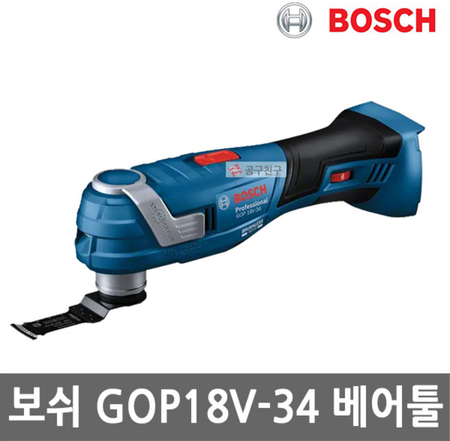 보쉬 GOP18V-34 충전 멀티커터 18V 본체만 스냅인 6단 속도조절 STARLOCK PLUS 만능커터 무선, 1개