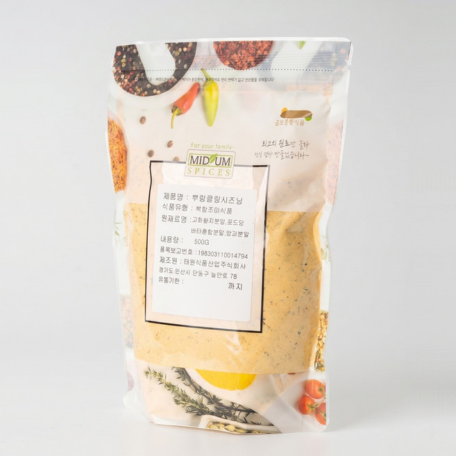뿌링클가루 시즈닝 가루 소스 파우더 대용량 업소용 500g, 1개